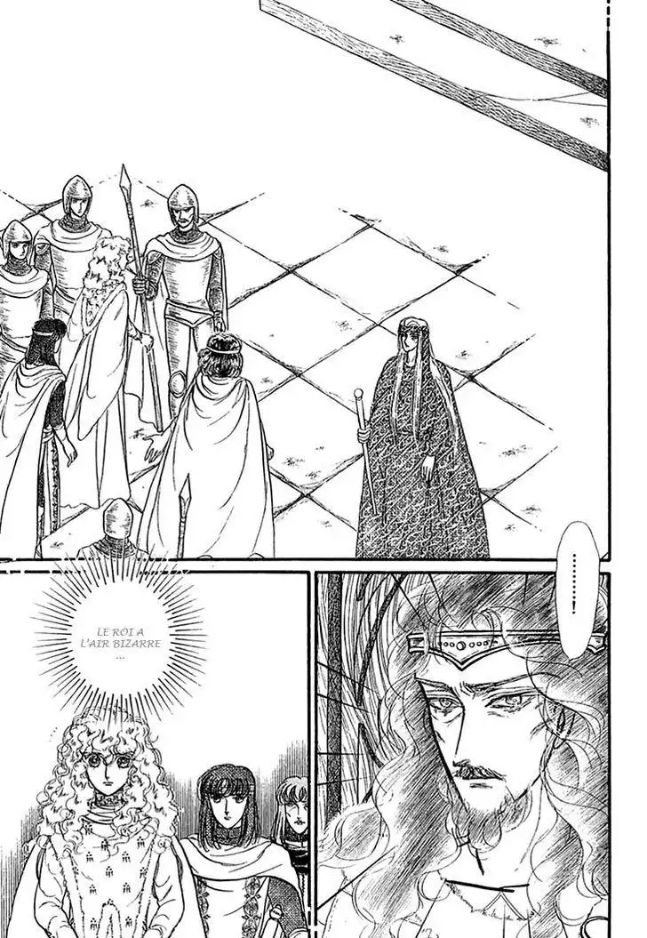 Alfheim no Kishi Chapter 47 22